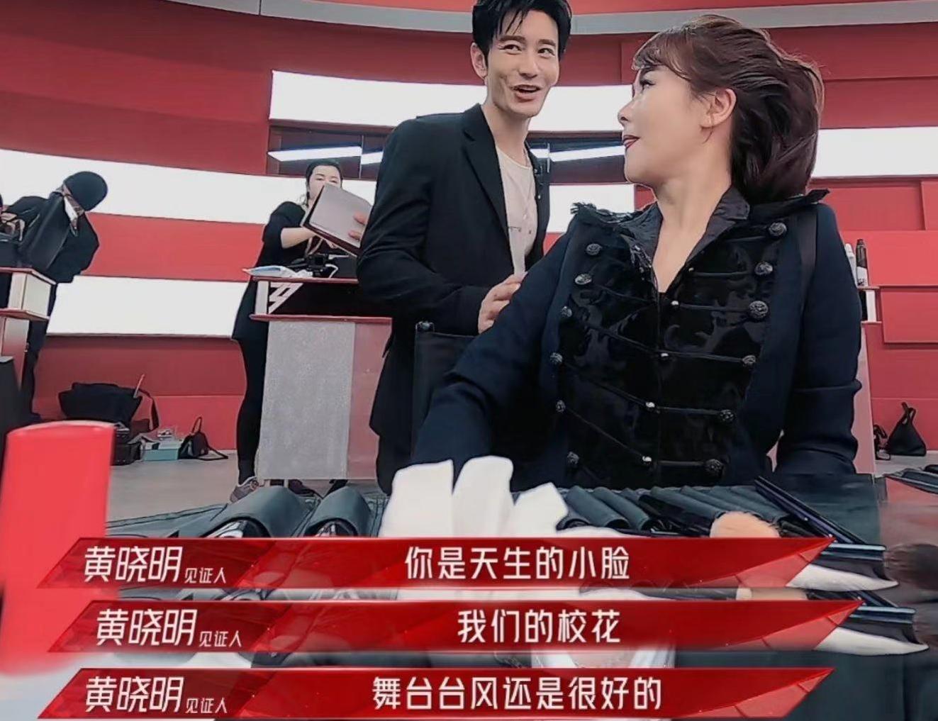 左小青和陈道明的绯闻,左小青陈道明绯闻原因