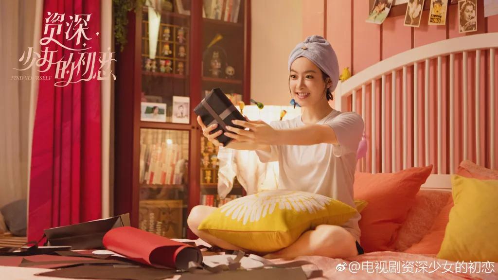 贺繁星职场穿搭,跟贺繁星学职场穿搭