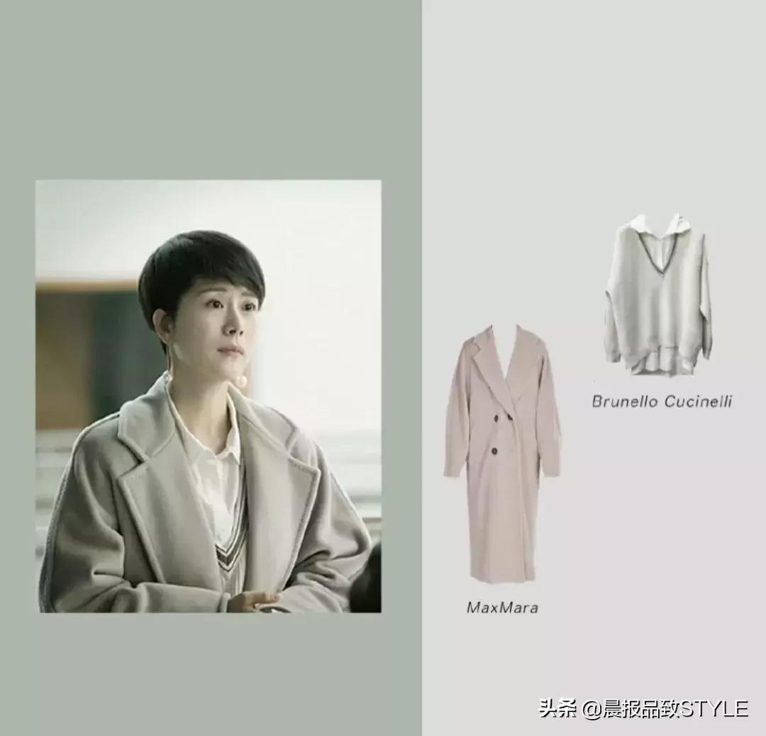 职场穿搭如何做到时髦又高级,90后辣妈职场秋冬女装修身