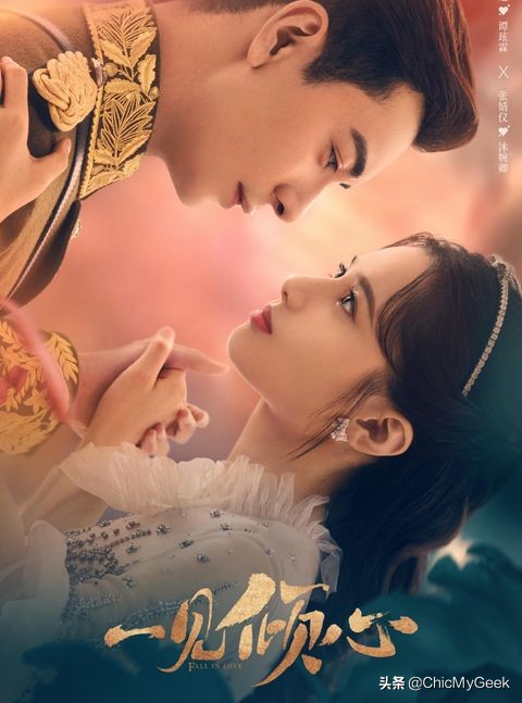 11月28日不可错过的动漫电影,不容错过11月必看的5部新片