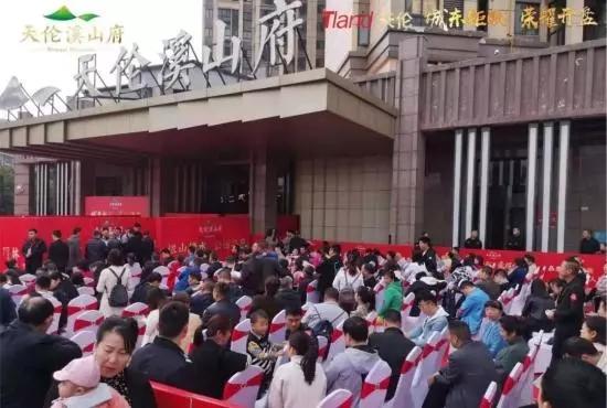 岳阳四月住房成交量,岳阳一季度商品房销售套数