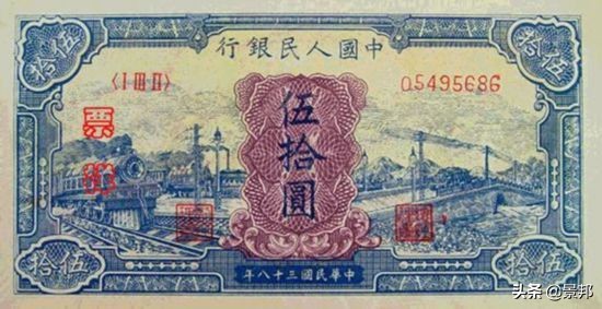 第一套人民币全套价值多少,第一套人民币全套回收