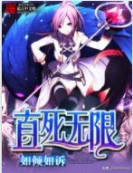 高分硬核科幻小说,八本异常精彩的科幻小说