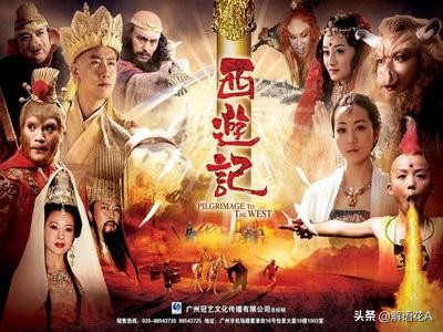 蕲州方言大全集,蕲州方言