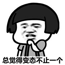 穿越火线踢腿杀人,穿越火线甩狙的精髓