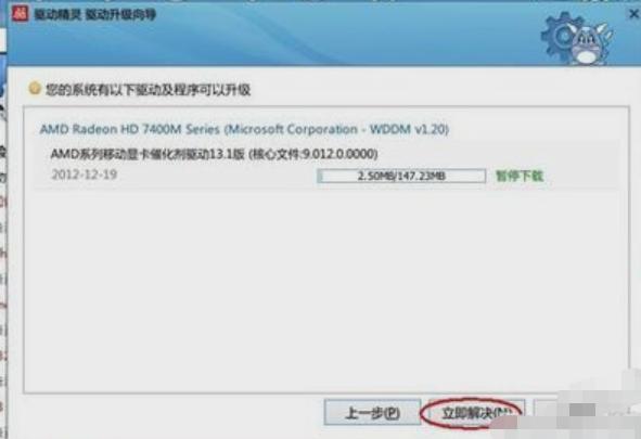 电脑显示屏分辨率怎么调清晰,电脑连接电视分辨率怎么调最佳