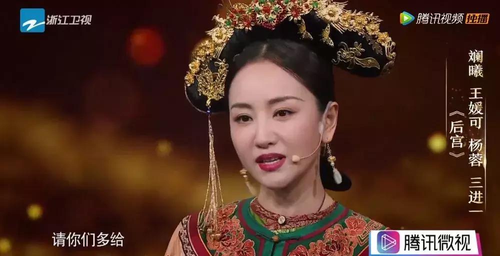 杨蓉哭的视频完整版,杨蓉笑着流泪