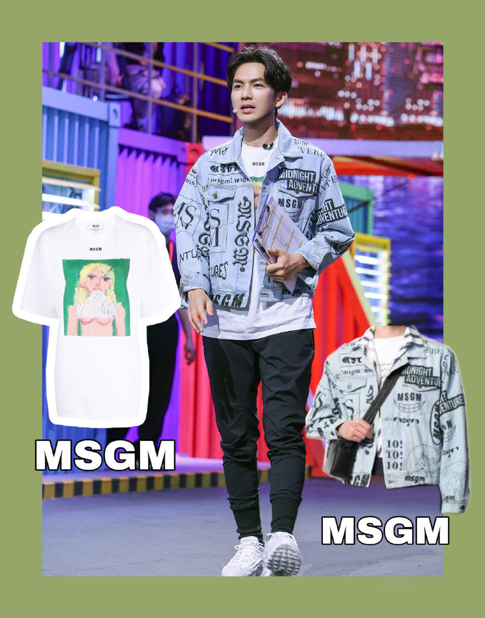 王一博这就是街舞白裤子粉上衣,王一博这就是街舞白裤子格子衬衫