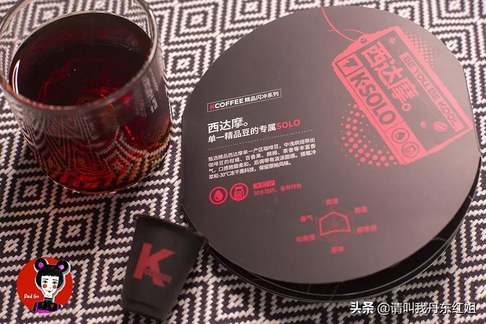 肯德基出了一个可乐冰淇淋,肯德基最良心的4种单品