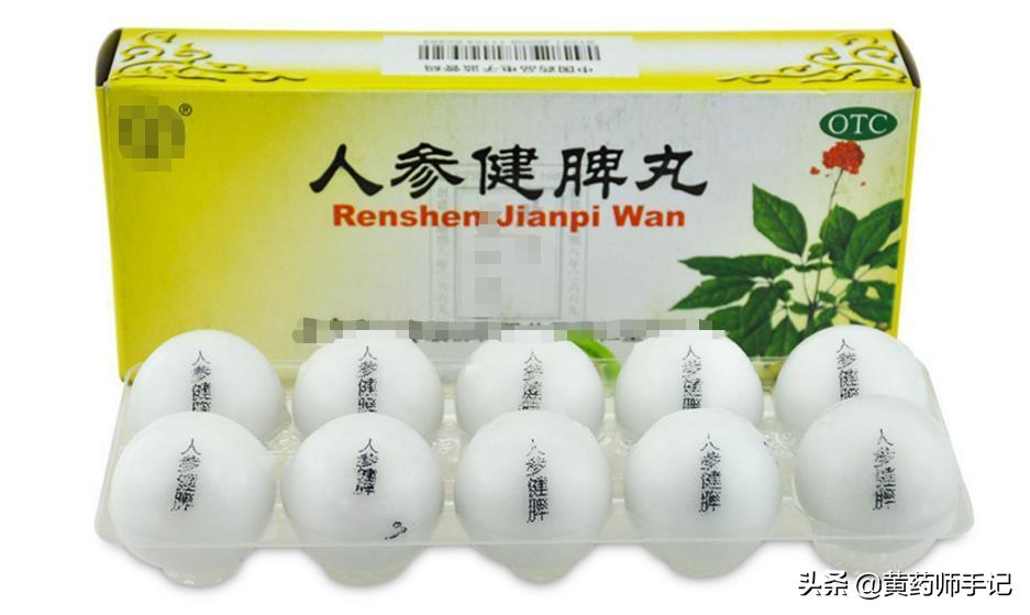 便秘型肠易激综合征吃什么中成药,肠易激综合征吃什么中成药效果好