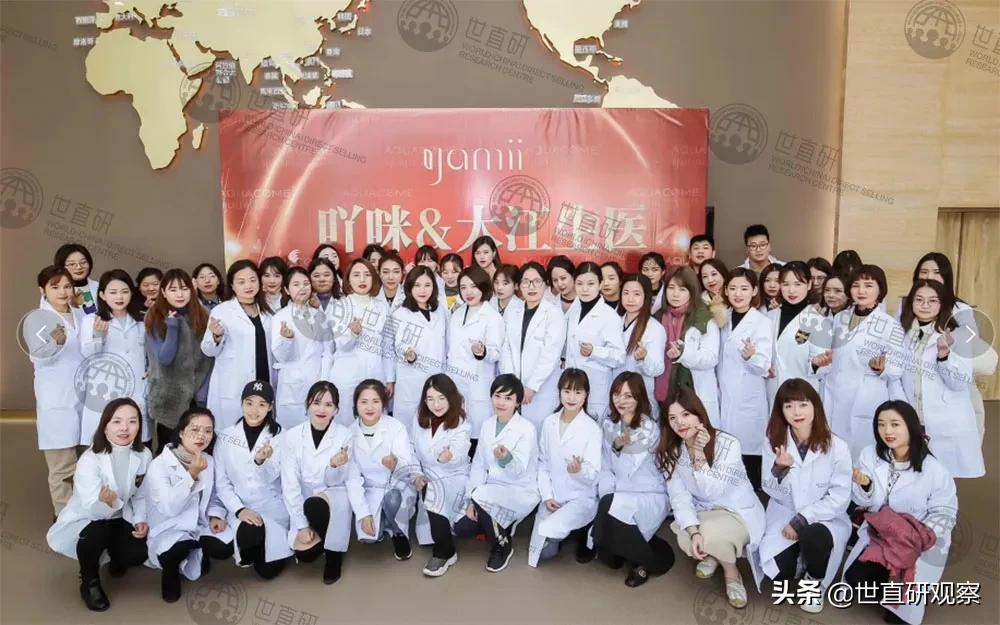 鍚栧挭缃戠孩,鍚栧挭鏄井鍟嗗悧