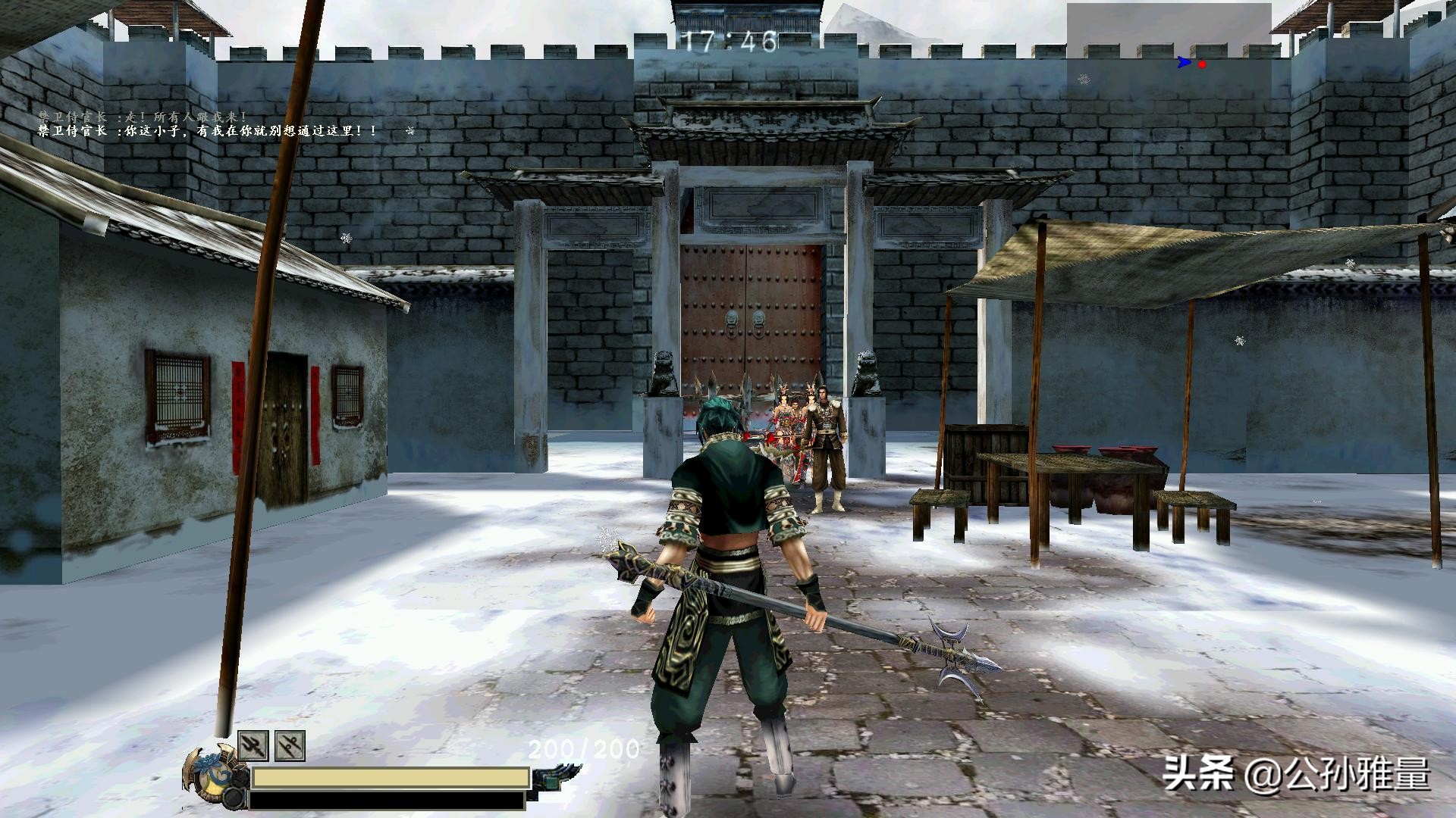 盘点经典回合制单机游戏,最好玩的国产回合制单机游戏