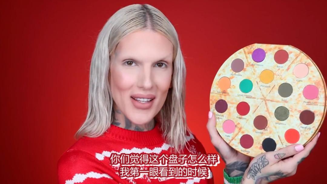 你的化妆品合格吗,你的化妆品用完了能看到效果吗