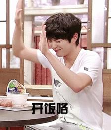 朴宝剑帮母亲还债,朴宝剑还债