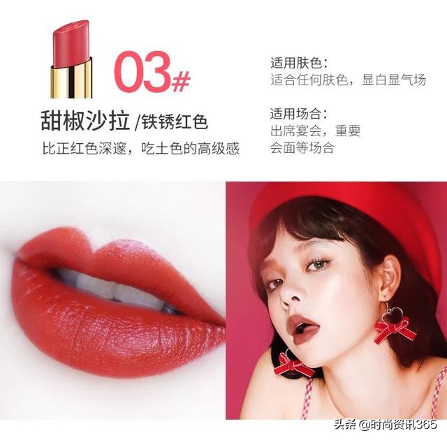 omg李佳琦原版,李佳琦推荐的必买口红