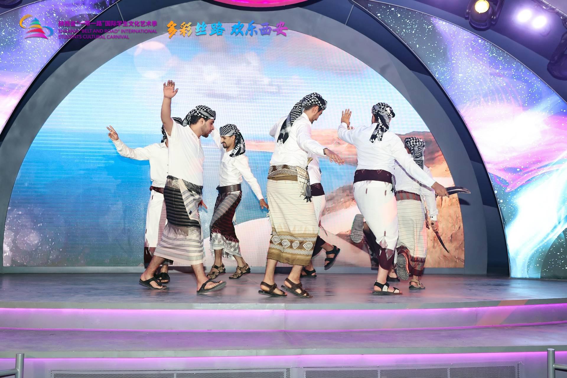 陕西省“一带一路”国际学生文化艺术季——也门主题演出成功举办