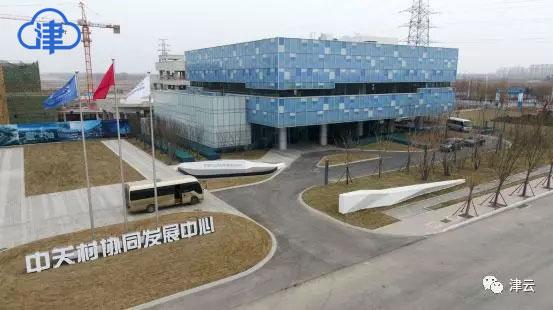 宝坻发展最新消息,京津冀宝坻怎么样