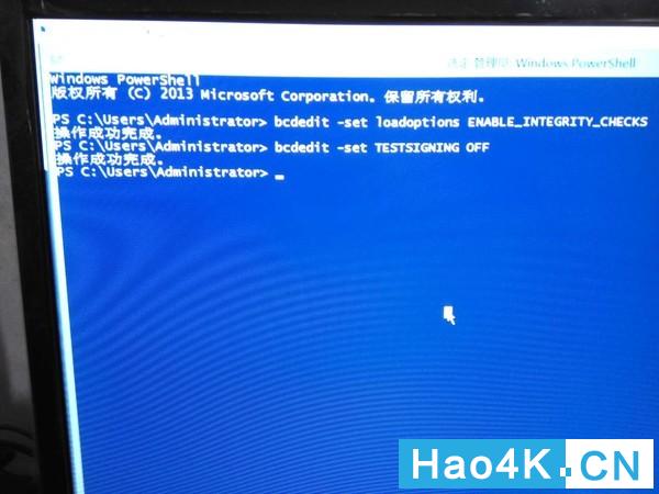 星际蜗牛安装网卡,蜗牛星际c款安装win7教程
