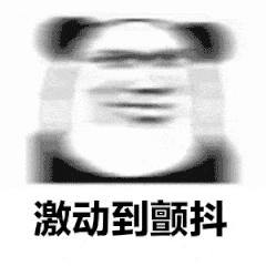 世警会成都2024,双流世警会开幕式有什么活动
