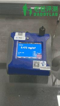 汽车空气净化器雾霾,汽车pm2.5空气净化器有用吗