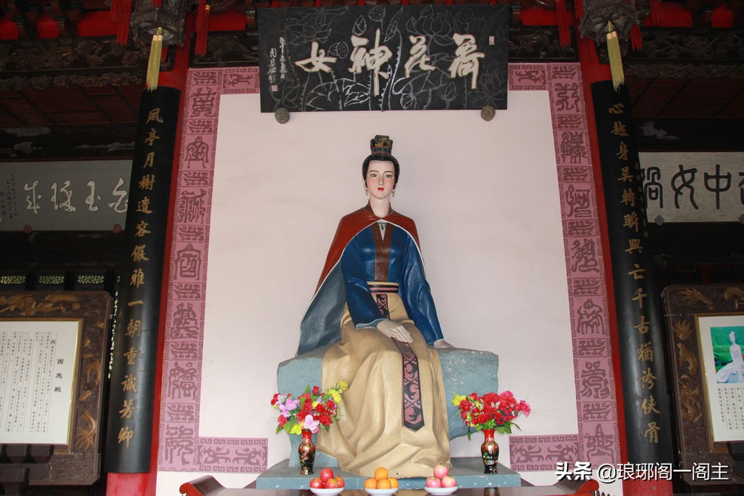 中国著名的四大（四大美女）——西施