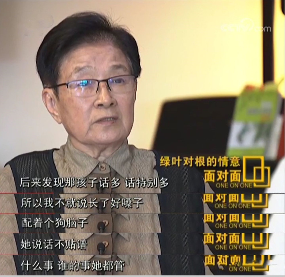 “傻大姐”那英的成名史,那英唱的火爆歌