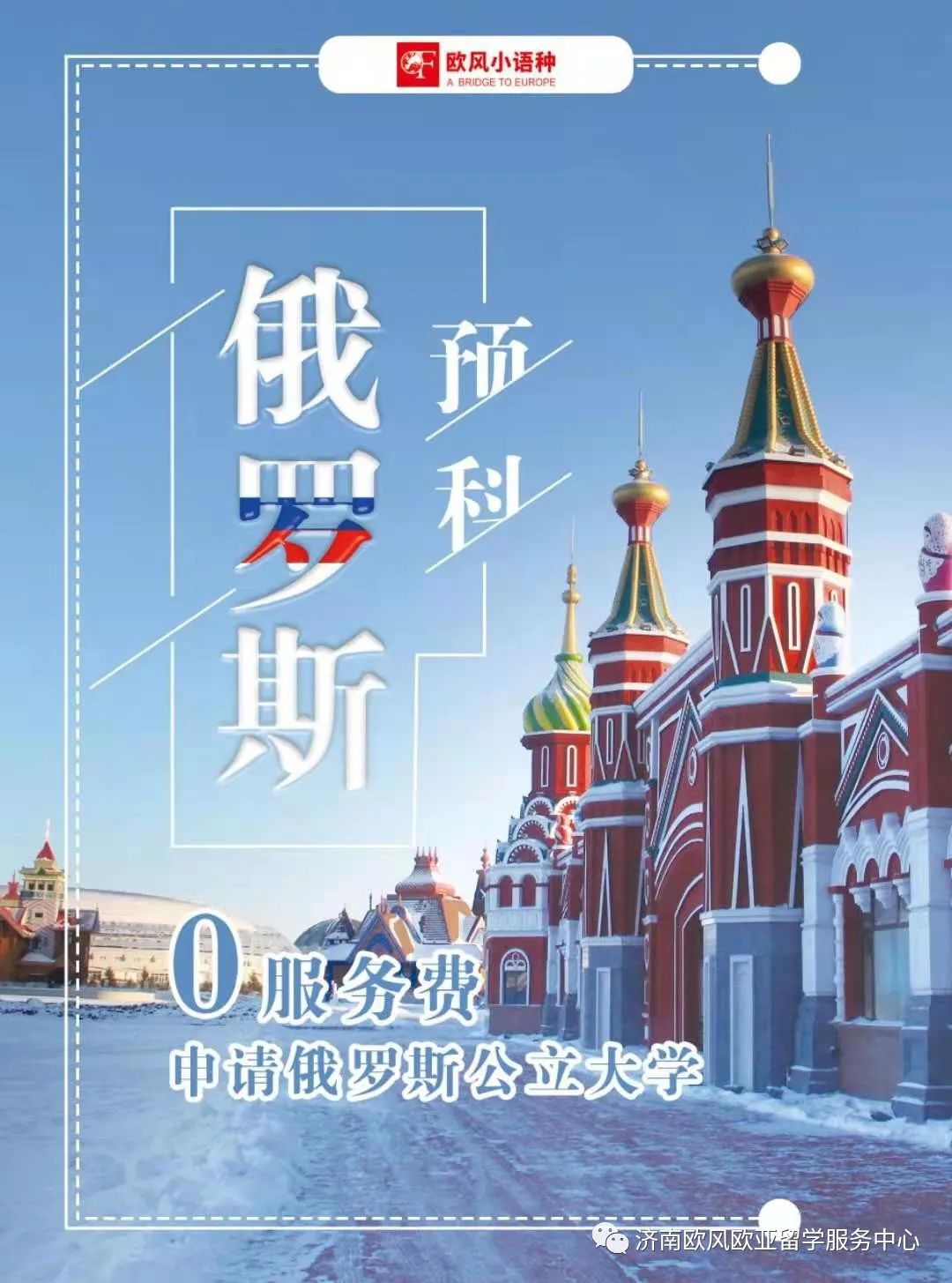 用德语怎样夸赞别人,德语夸赞女生漂亮怎么说