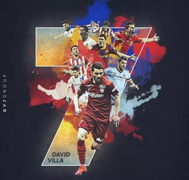 2019不得不说的再见：斗牛士的黄金岁月