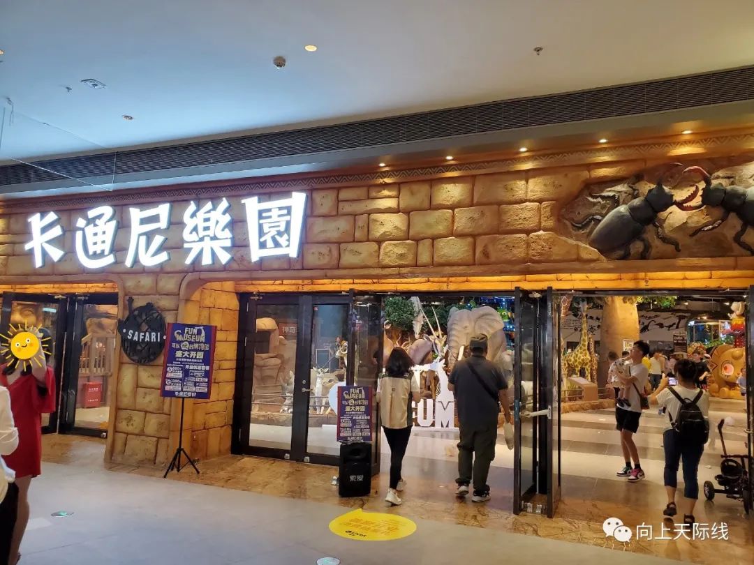 长沙livat聚荟中心,livat荟聚