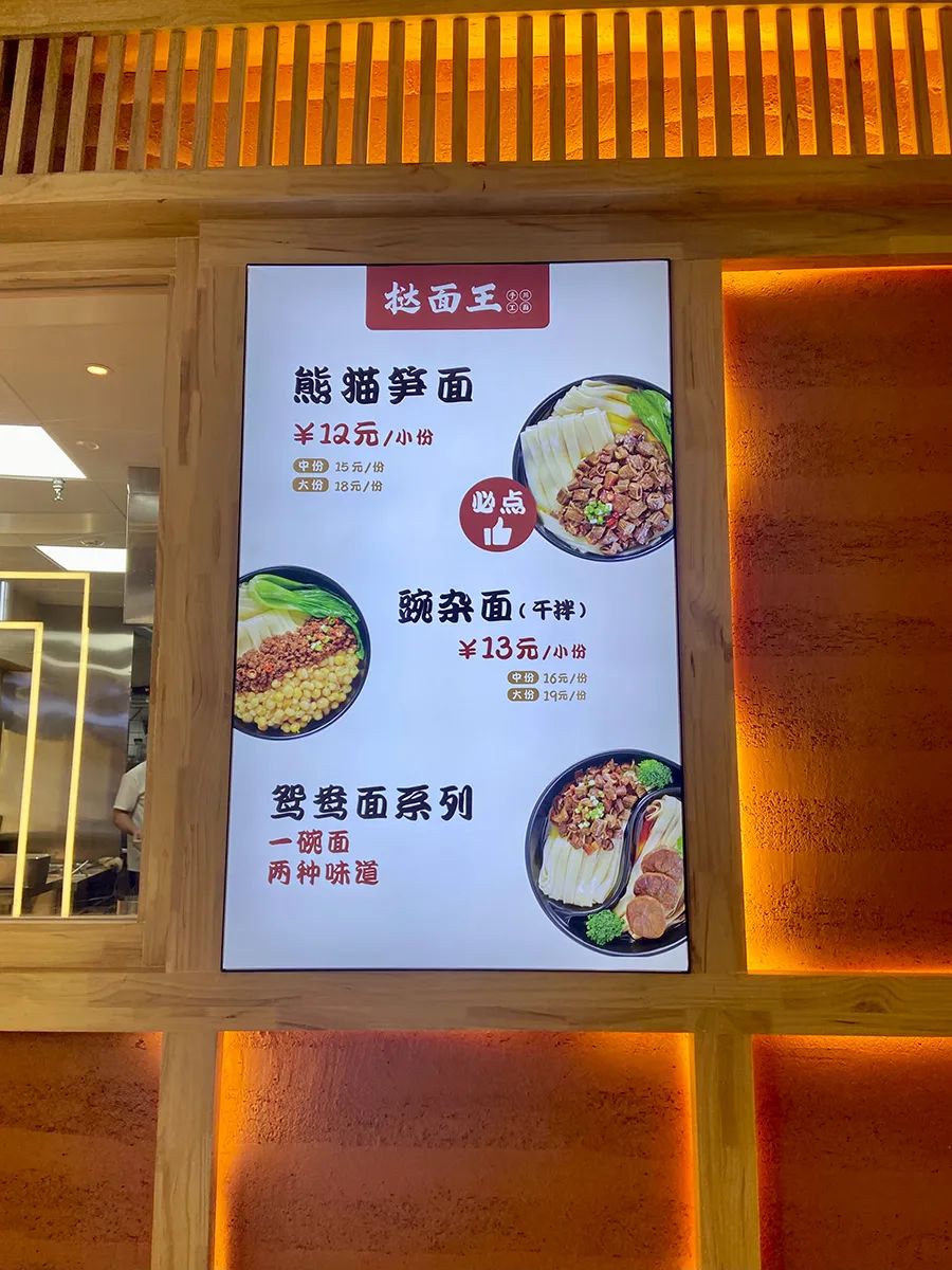 时隔一年再回到广州,时隔一年再次回到粤a的城市