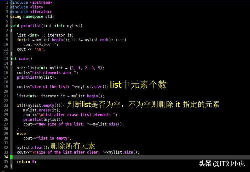 不会用list的程序员不是好程序员，C++标准容器list类实例详解