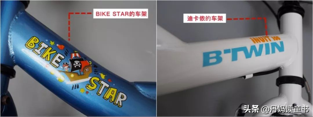 22寸公路自行车测评推荐,推荐一款自行车品牌