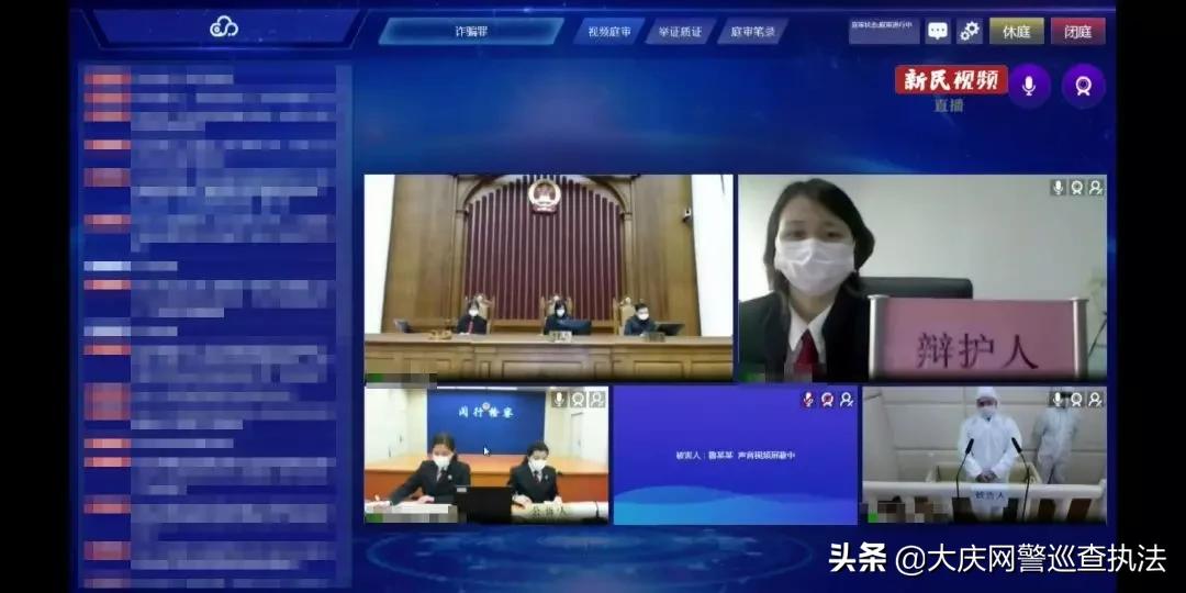 战疫说法最新视频,战疫说法全集视频