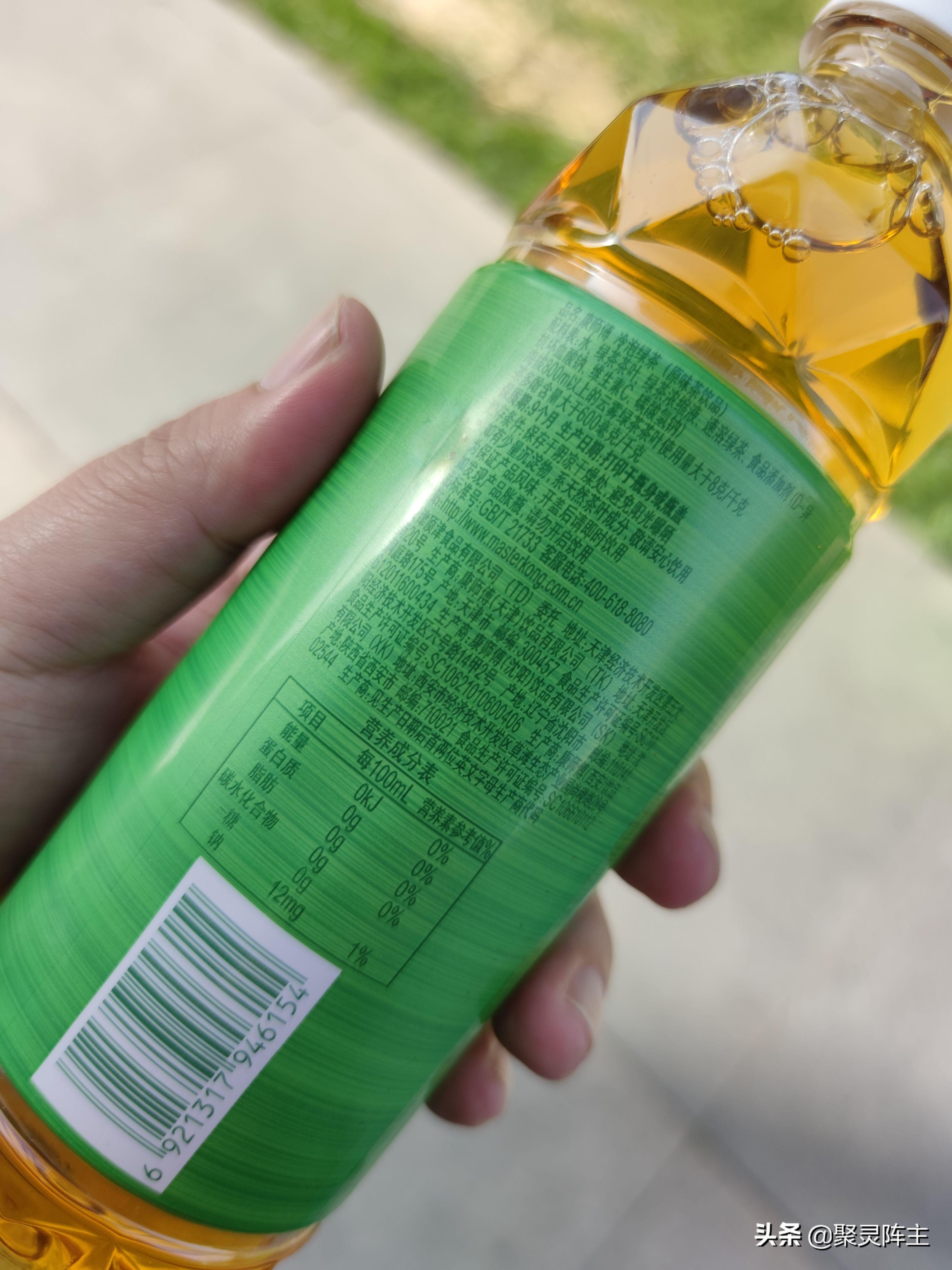 真正的无糖茶饮料,哪个牌子的无糖茶饮料最好喝