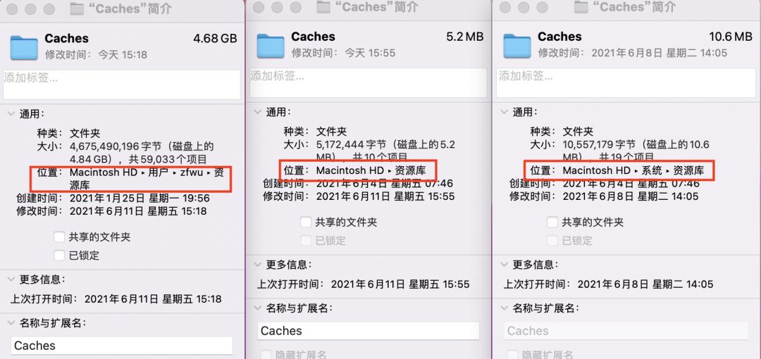 mac清理的文件可以恢复吗,mac清理缓存后崩溃