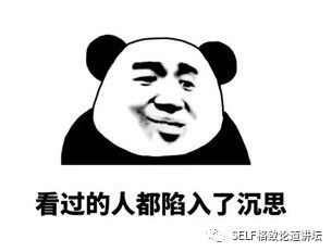 小学五大奥数竞赛大盘点,小学奥数利弊辩论