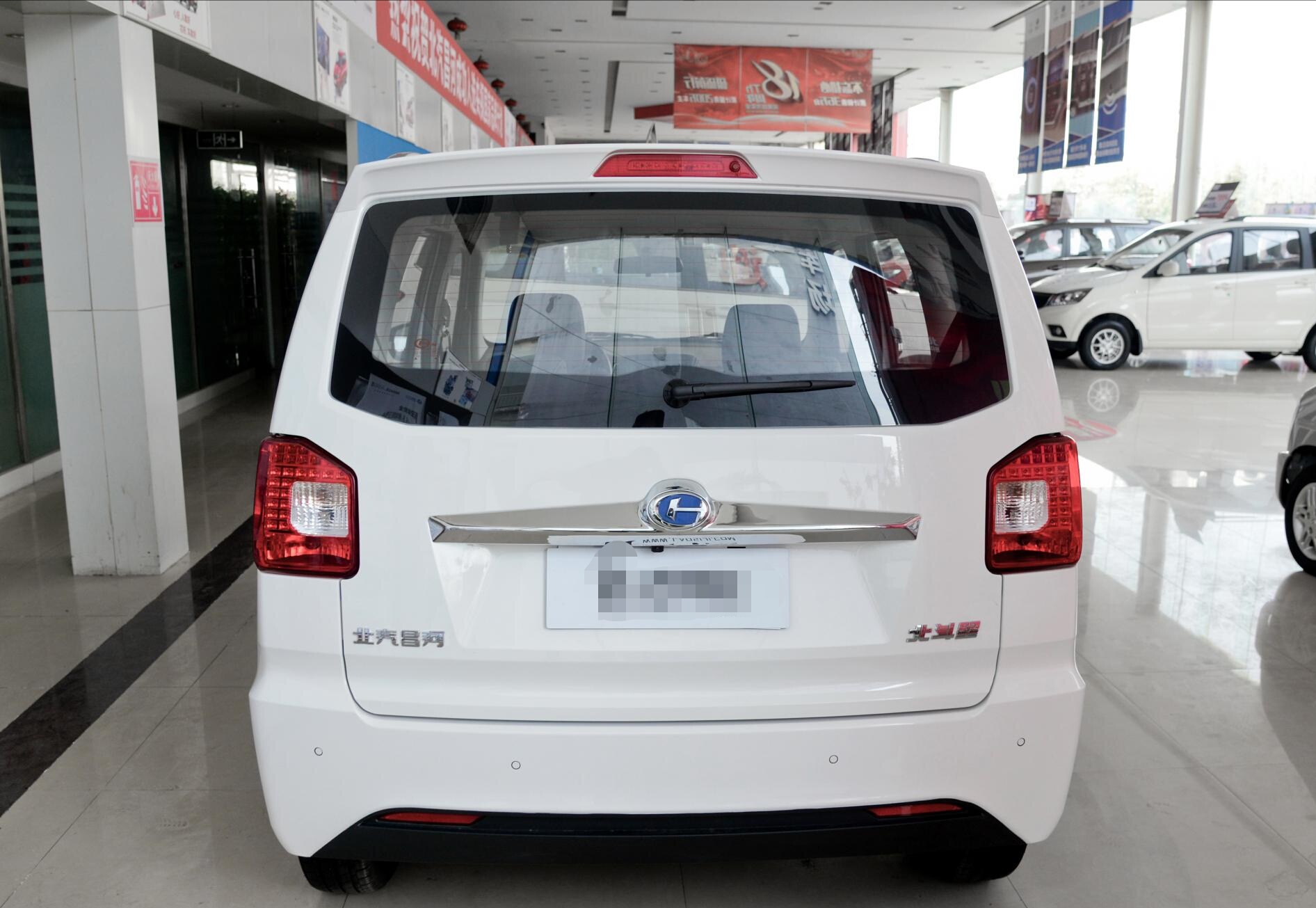 全新北斗星配置及价格,铃木北斗星和飞度哪个省油