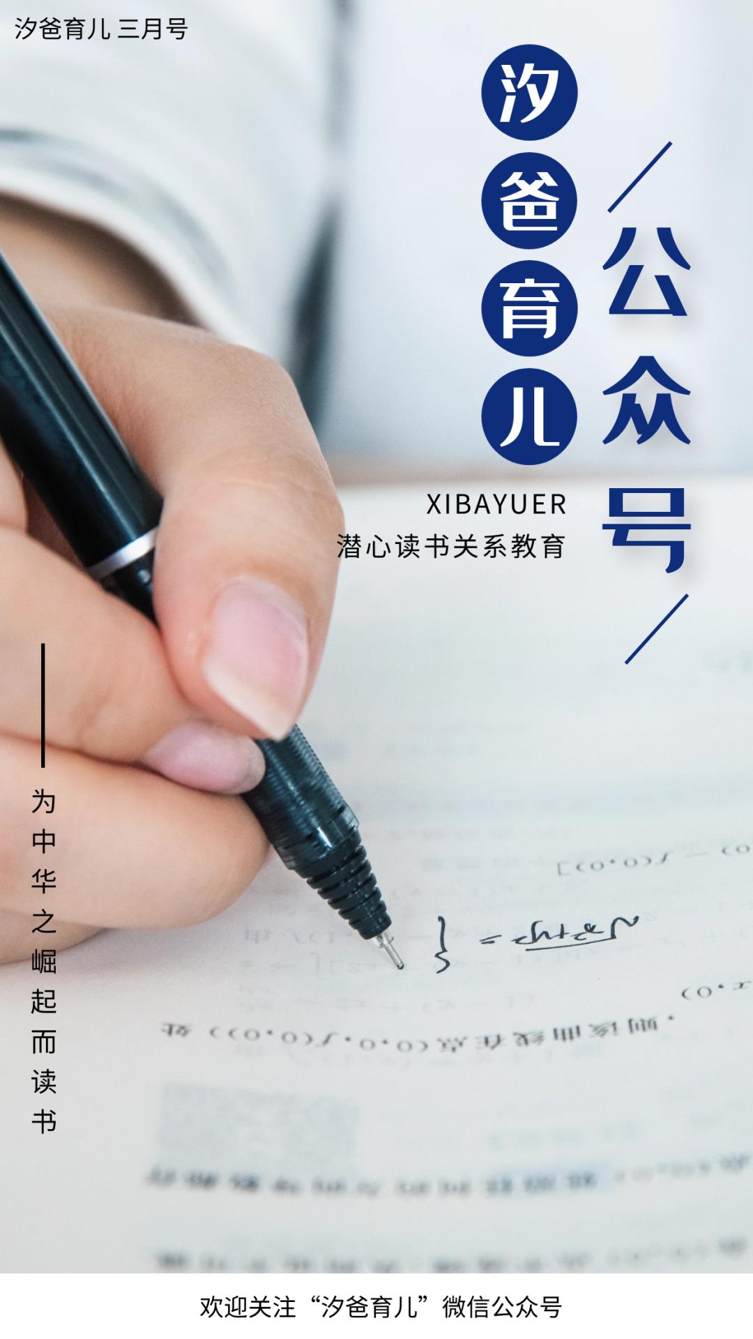 初学英语零基础入门一年级学生,一年级英语零基础报什么班好