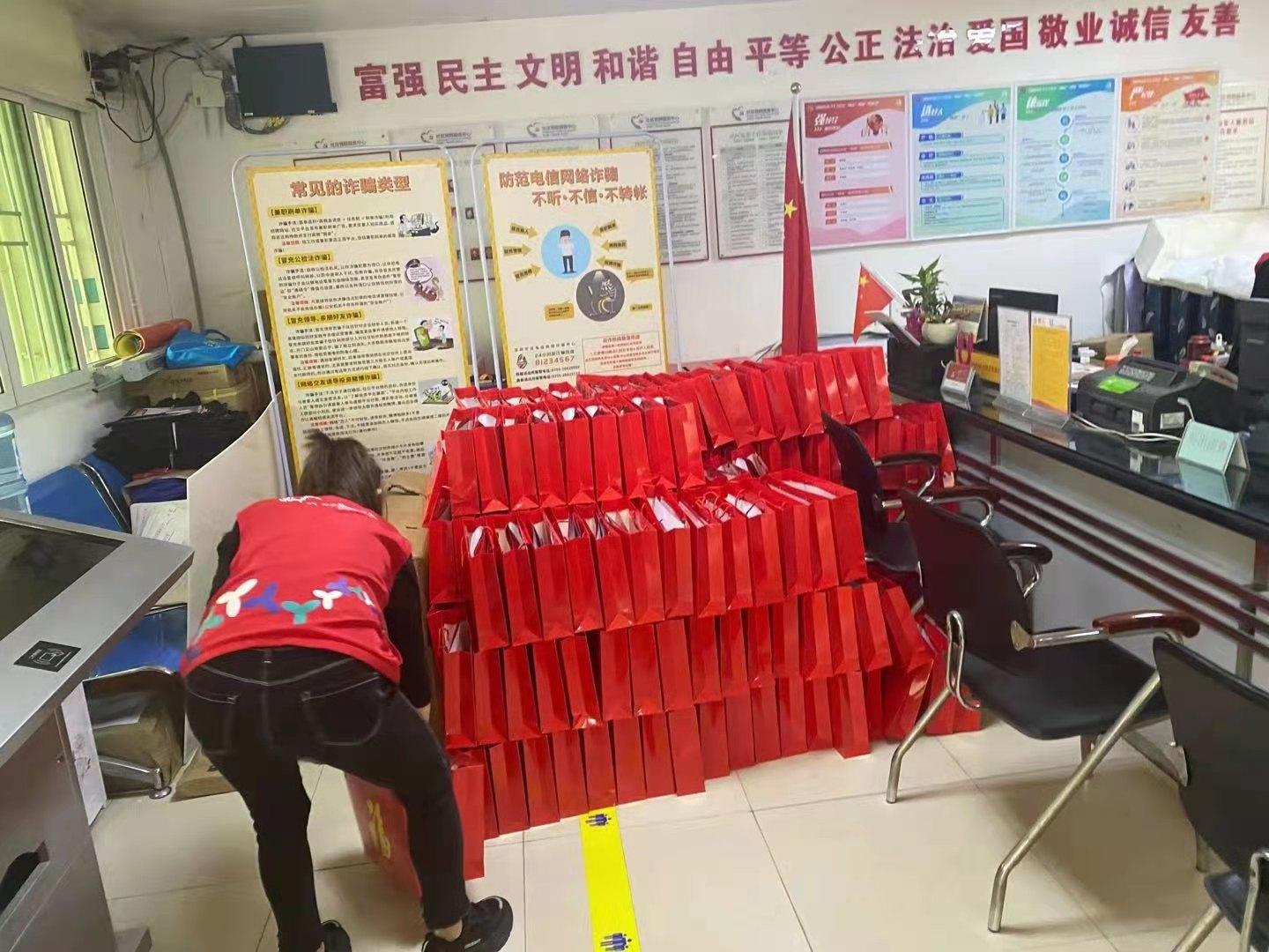 西丽|千门万户曈曈日西丽街道迎新春送福袋活动来袭