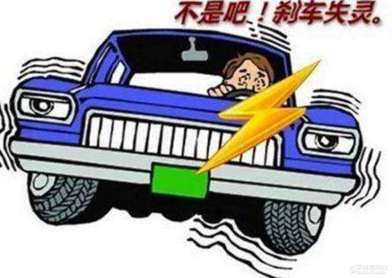 开车途中刹车失灵怎么办？淡定，保命贴在这里