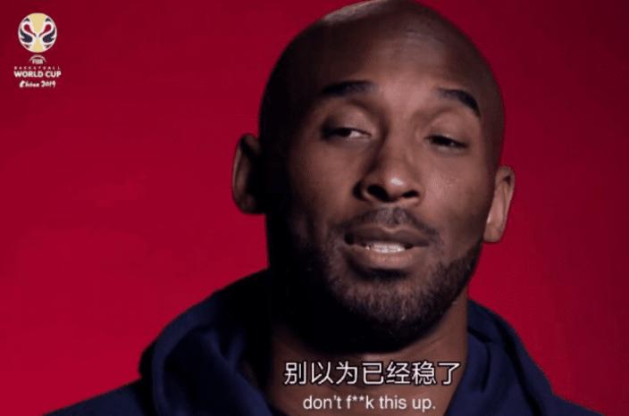 土耳其凭什么差点干掉美国队?波波真不是毒奶,他们篮球IQ很高