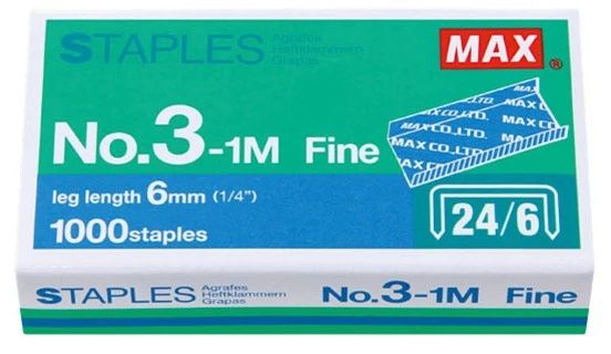 办公专用台式订书机,省力订书机办公专用