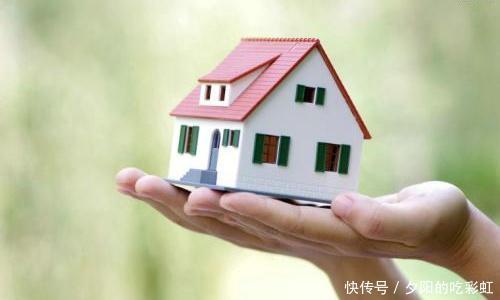 房子空着租不出去怎么解决,为什么房子宁愿空着也不出租