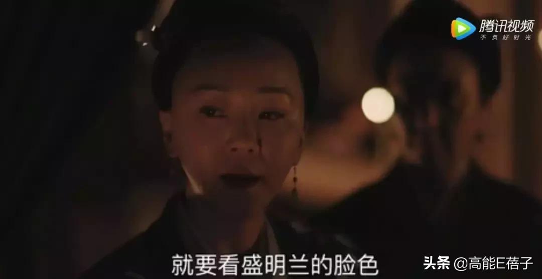 知否女角色的解析,知否独门绝技