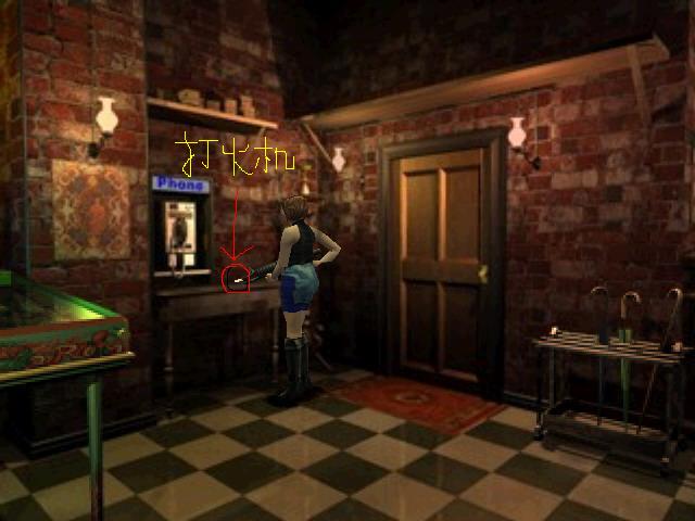 生化危机游戏大全集,生化危机游戏全集一口气看完