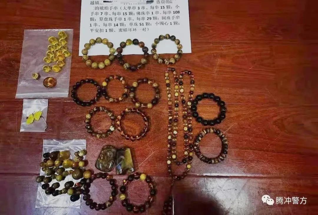 200多万琥珀被盗后续,价值200万的琥珀被偷了