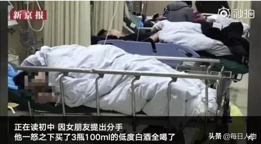 2019年那些奇葩的,不计前嫌的,失而复得的爱情故事