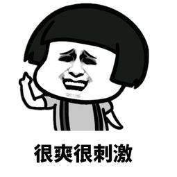 痛风可以用啤酒做菜吗,痛风可以吃的蔬菜做法视频