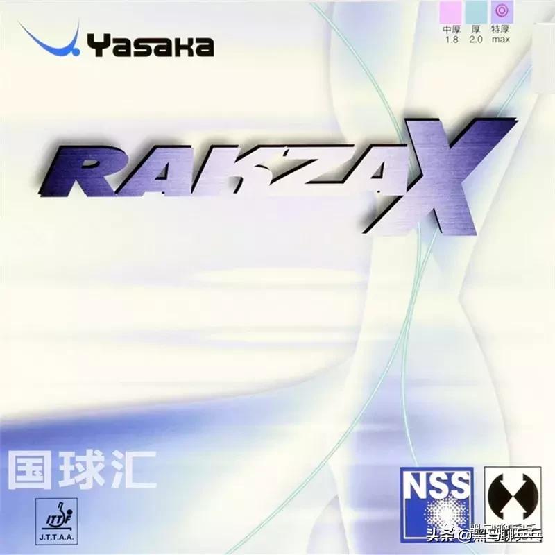 每周观察记录及分析,每周观察记录表