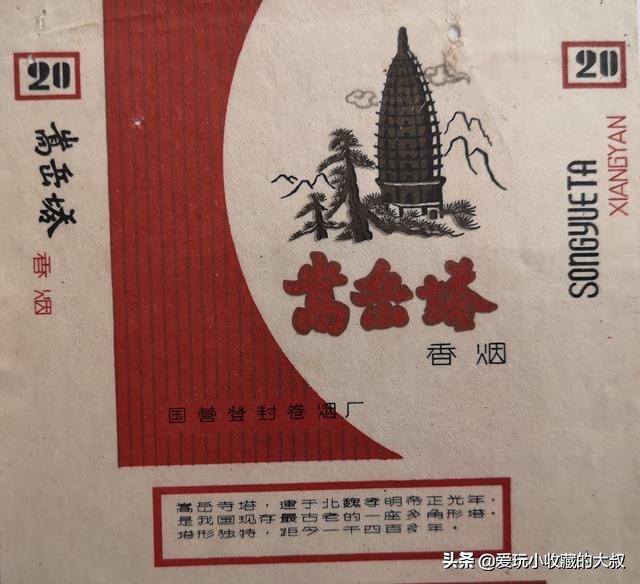 还有什么著名的塔,有哪些著名的塔